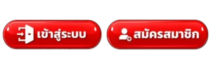 MKD69