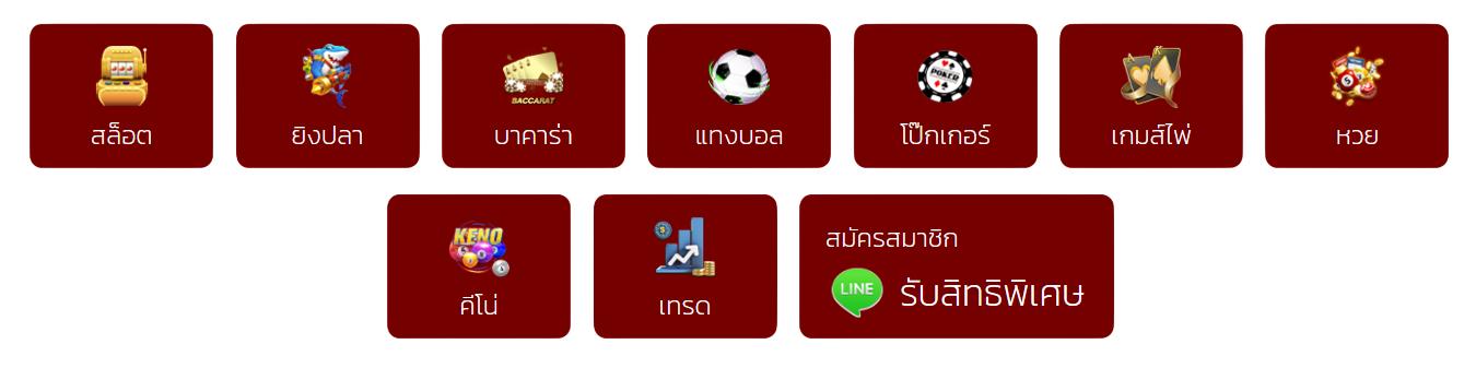 MKD69